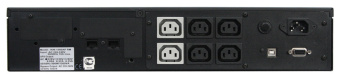 Источник бесперебойного питания Powercom King Pro RM KIN-2200AP LCD 1760Вт 2200ВА черный