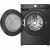 Стирально-сушильная машина Hisense WD5S1045BB черный