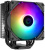 Устройство охлаждения(кулер) ID-Cooling SE-224-XTS ARGB Soc-AM5/AM4/1151/1200/1700 4-pin 29dB Al+Cu 220W 650gr LED Ret