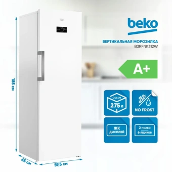 Морозильный шкаф Beko B3RFNK312W 7384610001 белый