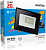 SMARTBUY (SBL-FLLIGHT-30-65) FL SMD LIGHT-30W/6500K/IP65