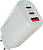 MORE CHOICE (4610196409639) NC79 1USB+2Type-C 3.0A PD 65W быстрая зарядка White