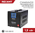 REXANT (11-5022) REX-FR-1500 черный