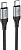 Кабель Hoco X102 Fresh Type-C to Type-C USB Type-C (m)-USB Type-C (m) 1м черный