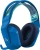 Гарнитура Logitech G733 lighspeed синий