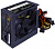HIPER HPP-450 BOX