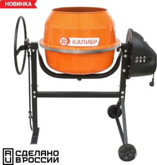 КАЛИБР БСЭ-160СВ