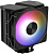 Кулер для процессора Aerocool Rime 4 ARGB PWM 4P Soc-AM5/AM4/1151/1200/2066/1700 4-pin 17-34dB Al 230W LED Ret