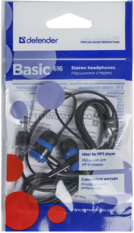 Наушники DEFENDER (63616) BASIC 616 черный