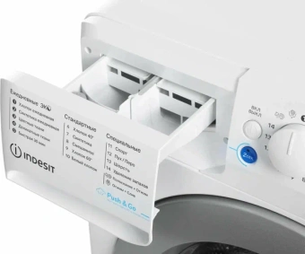 Стиральная машина Indesit BWSA 7109 WSV белый