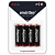 SMARTBUY (SBBZ-2A04B) R6-4BL в упаковке 4шт (цена за 1шт)