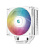Кулер для процессора Deepcool AG400 Digital Wh ARGB Soc-115X/1700/1200/AM4/AM5 120мм 2100rpm 31.6дБ 220W PWM 4-pin Al+Cu (R-AG400-WHADMN-G-1)