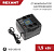 REXANT (11-5031) REX-PR-1500 черный