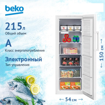 Морозильник BEKO RFSK215T01W белый