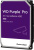 Жесткий диск WD Original SATA-III 12Tb WD121PURP Video Purple Pro (7200rpm) 256Mb 3.5"