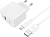 HOCO (6942007603713) CS12Am White СЗУ 1USB 3.0A QC3.0 18W быстрая зарядка