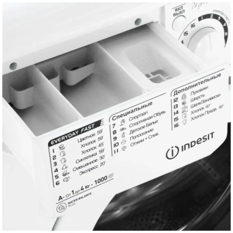 Стиральная машина INDESIT EWUC 4105 CIS
