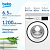 Стиральная машина BEKO B3WFR56H2WWB 