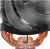 Устройство охлаждения(кулер) Cooler Master MA410M ARGB Soc-AM3+/AM4/1150/1151/1200/2011/2066 4-pin 6-31dB Al+Cu 150W 820gr LED Ret