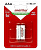 SMARTBUY (SBBR-3A02BL950) - 950 mAh