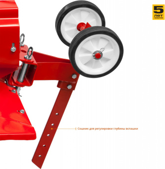 ЗУБР МТБ-300 Мотоблок бензиновый 212 см3