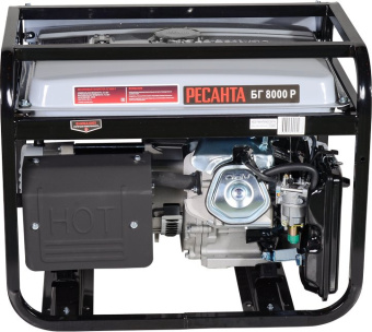 Генератор Ресанта БГ 8000 Р 6.5кВт
