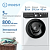 INDESIT EWSB 5085 BK CIS черный люк