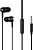 BOROFONE (6931474709691) BM36 Black