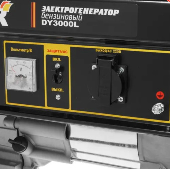 Генератор Huter DY3000L 2.8кВт