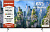 Телевизор Grundig 65 GHU 7930
