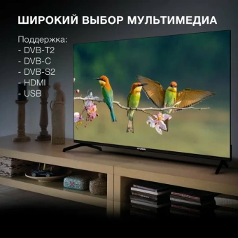 Телевизор HYUNDAI H-LED43BU7006 Android TV Frameless black 4K Ultra HD