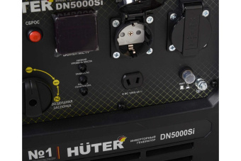 Инверторный генератор Huter DN5000Si