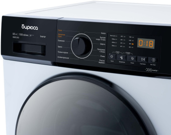 Стиральная машина Бирюса WMD-SM812/03 белый