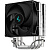 Кулер для процессора Deepcool AG300 Soc-115X/1700/1200/AM4/AM5 92мм 3050rpm 30.5дБ 150W PWM 4-pin Al+Cu (R-AG300-BKNNMN-G)