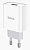HOCO (6931474727930) СЗУ HOCO C81A Asombroso single port charger (белый)