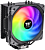 Устройство охлаждения(кулер) Thermaltake UX200 SE ARGB Soc-AM5/AM4/1151/1200/1700 черный 4-pin 25dB Al+Cu 170W Ret