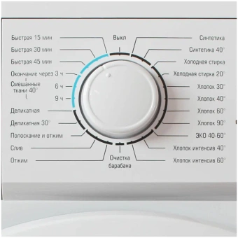 Стиральная машина БИРЮСА WM-ME610/04