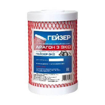 ГЕЙЗЕР Арагон-3 Эко (30060)