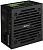 AEROCOOL VX 500 PLUS (ATX 2.3, 500W, 120MM FAN) BOX