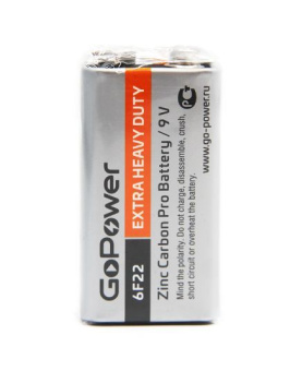 GOPOWER (00-00015598) Extra Heavy Duty 9