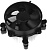 Кулер для процессора Deepcool Alta 9 PWM Soc-1700/1851 черный 4-pin 18-33dB Al 65W 208gr Ret (DP-ICAP-AT9-17)