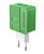 MORE CHOICE NC46a СЗУ 2USB 2.4A для Type-C 1м Green