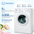 Стиральная машина Indesit IWSC-6105 белый