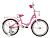 NOVATRACK 207BUTTERFLY.PN23 розовый 163080