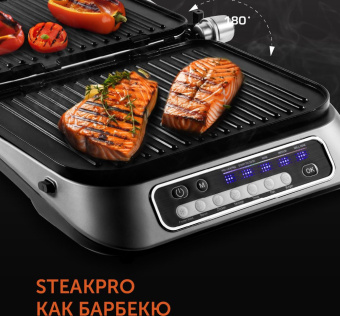 Электрогриль Red Solution SteakPRO RGM-M805 2100Вт черный