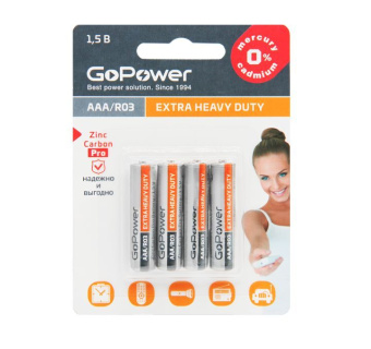 GOPOWER (00-00015595) Extra Heavy Duty AAA/ R03