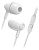SMARTBUY (SBH-028K) J5, белый