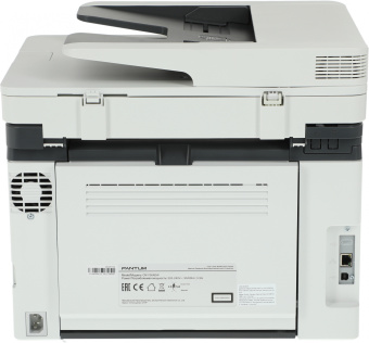 МФУ цветной Pantum CM1100ADW принтер/сканер/копир, (А4, 1200x600dpi, 18ppm, 1Gb, ADF50, Duplex, WiFi, Lan, USB)