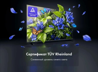 Телевизор HAIER H55K85GUX серый