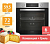 Встраиваемый электрический духовой шкаф Indesit IFE 3644 IX нержавеющая сталь